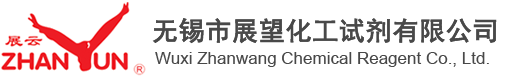 武漢市天虹紙塑彩印有限公司