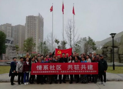 永保初心，拼搏前行