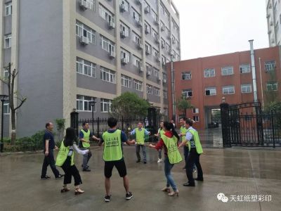 凝心聚力，沙場(chǎng)練兵-----天虹彩印開展早會(huì)團(tuán)建活動(dòng)